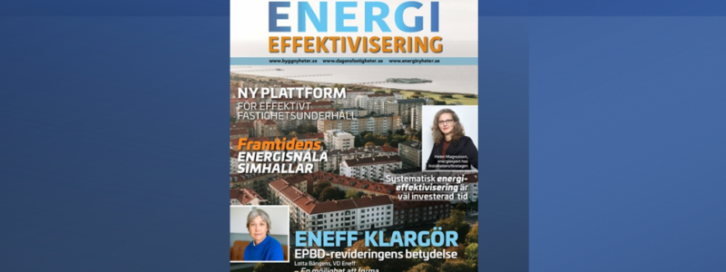 Projektet är en totalentreprenad i samverkan och i ett första steg ska parterna tillsammans nu projektera och planera projektet. Foto: NCC